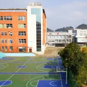 贵州交通运输学校