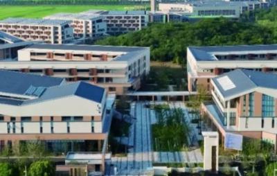 江苏苏州实验中学2020年学费、收费多少