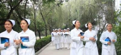 重庆渝东卫生学校2020年有哪些专业