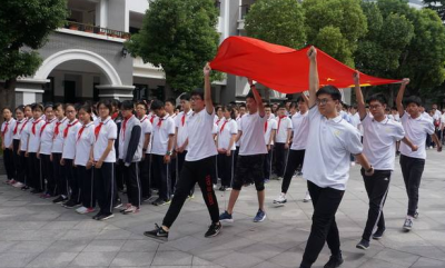 江苏苏州第一中学升旗仪式