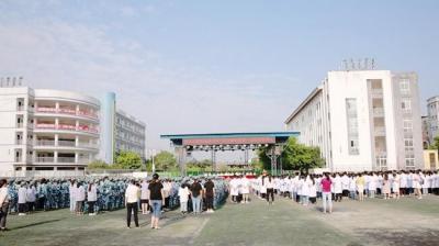 重庆医药学校教学楼