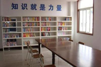 绍兴园艺学校图书室