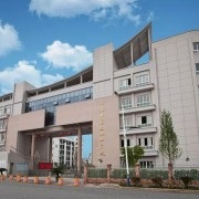 永嘉县第三职业学校