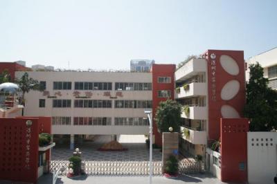 云南省广播电视学校-教学楼