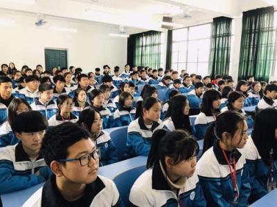 杭州良渚职业高级中学2020年录取分数线