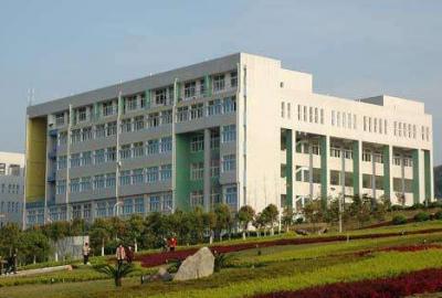 重庆经济建设职业技术学校教学楼