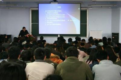 四川省水产学校教室