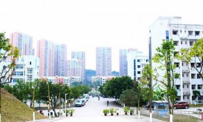 重庆中华职业学校2020报名条件、招生要求