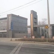 成都核工业机电学校