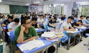 贵阳第三实验中学2020年招生录取分数线