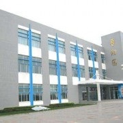 遂宁市电力工程职业技术学校