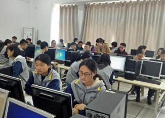 徐州机电技师学院计算机课