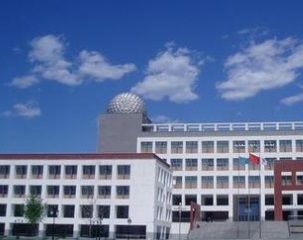 江苏徐州第一中学教学楼