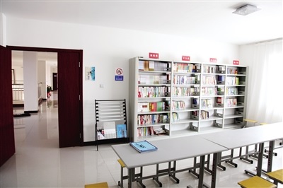 北京师范大学贵安新区附属学校阅览室
