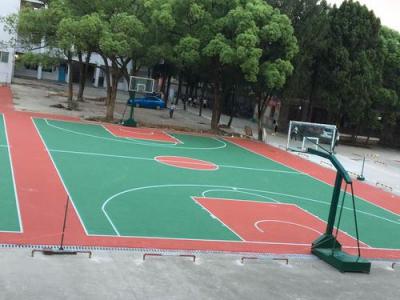 贵阳市第十二中学篮球场