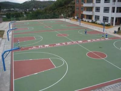 余庆县白泥中学篮球场