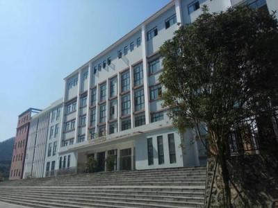 贵州省织金县第一中学2020年排名