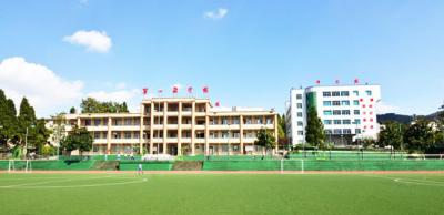 大方县第一中学教学楼