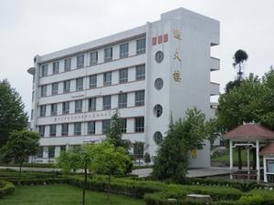 习水县第五中学教学楼