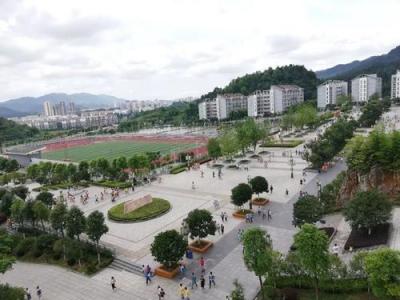 湄潭求是高级中学2020年排名
