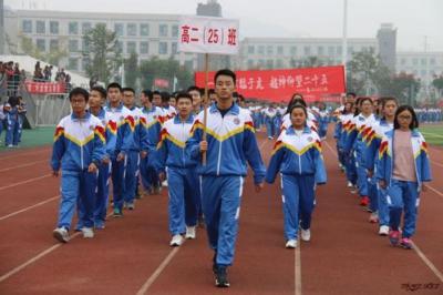 贵州省铜仁市第一中学2020年招生录取分数线