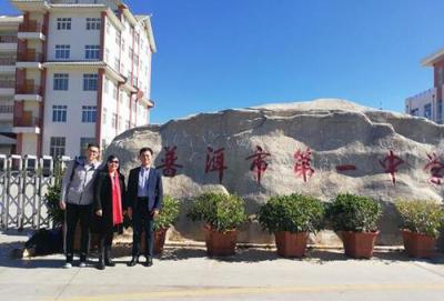 云南普洱第一中学2021年录取分数线