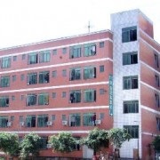 四川省泸州市长江职业学校