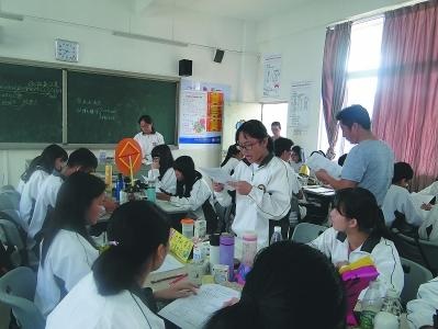 温江县永宁镇中学2020招生计划