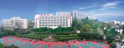 重庆工业学校