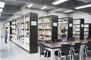 重庆工业学校图书馆