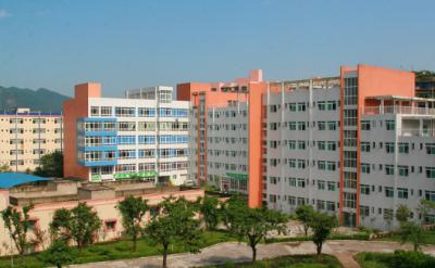 重庆工业学校教学楼