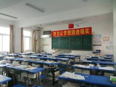 重庆涪陵第五中学教室