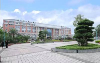 重庆合川中学