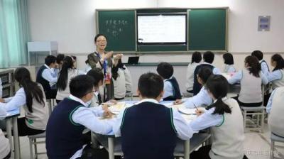 重庆华蓥中学2020年招生计划
