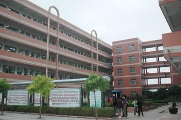 重庆第三十二中学2020年招生计划