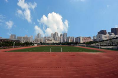 重庆长寿中学足球场