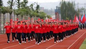 重庆涪陵高级中学2020年排名