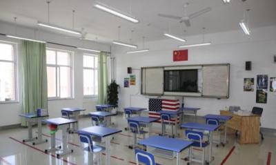 重庆杨家坪中学教室