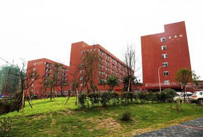 重庆机电职业技术学院五年制大专宿舍楼