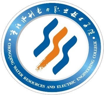 重庆水利电力职业技术学院五年制大专
