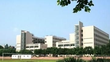 重庆艺术工程职业学院五年制大专教学楼