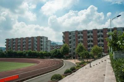 重庆市龙门浩职业中学校五年制大专宿舍楼