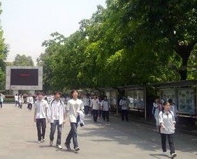 四川双流中学实验学校2020招生计划