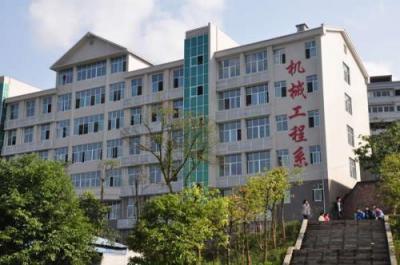 重庆机械电子高级技工学校2020年招生录取分数线