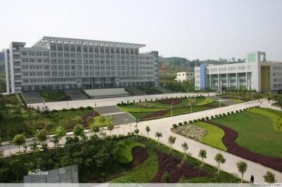 重庆幼儿师范高等专科学校综合楼