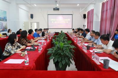 云南理工职业学院召开工会成立大会暨第一次工会会员大会