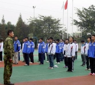 四川成都市玉林中学高中部2020年录取分数线