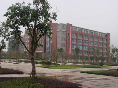 重庆建筑工程职业学院是几专