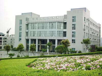 重庆三峡医药高等专科学校2020年招生计划