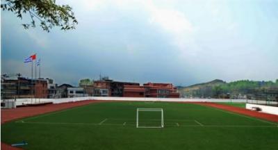 重庆三峡医药高等专科学校足球场
